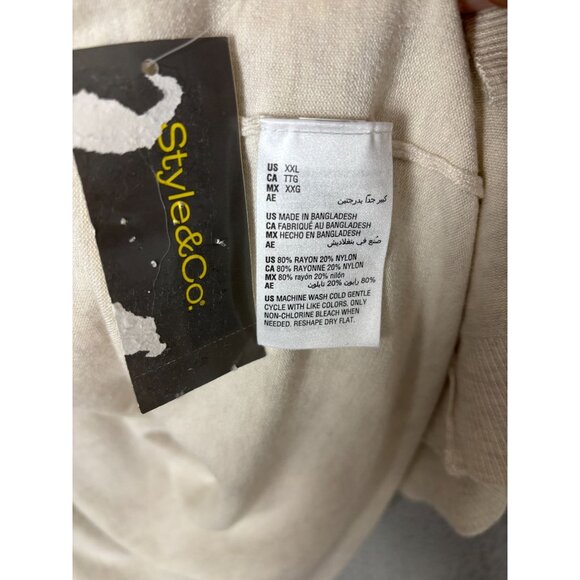 Style & Co Women's Open Front Cardigan Sweater Beige Size XXL New With Tag's. - Picture 6 of 8